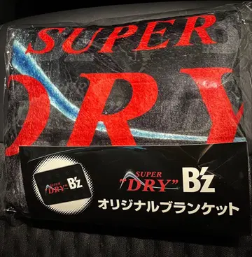 B'z 아사히 슈퍼 드라이 오리지널 담요 이온 한정품