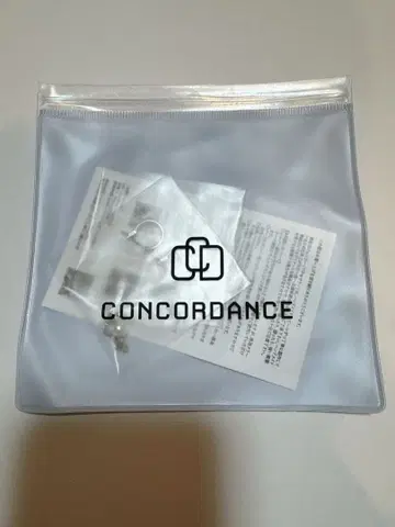 jo1 concordance 사토 케이고 착용 귀걸이