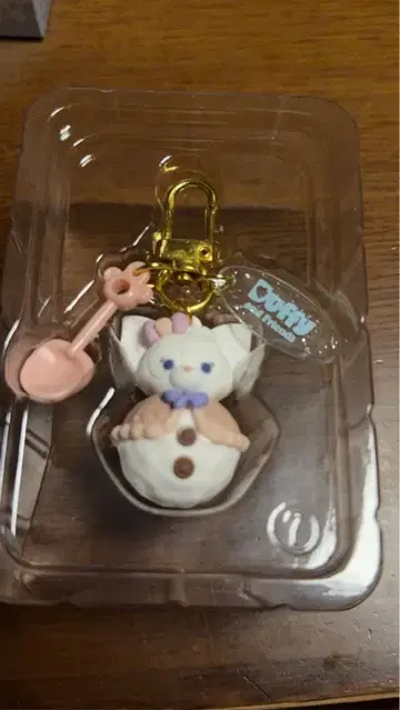 [참] 리나벨 시크릿 오브 스노위 데이