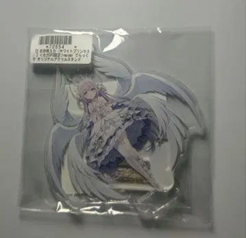 maimaiDX 아크릴 스탠드 백합꽃 미카 화이트 프린세스