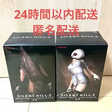 사일런트 힐 2 레드 피라미드 싱 버블 헤드 간호사 피규어 세트