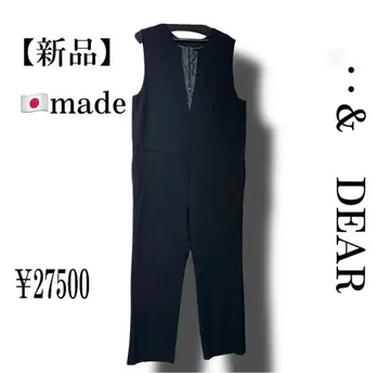 아름다운 블랙 스트레치 살로펫 살로펫