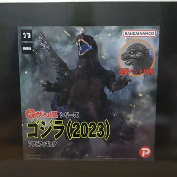 고질라 2023 소프트 비닐 피규어