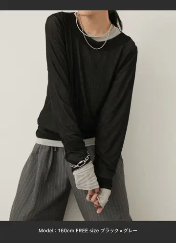 시어 레이어드 상의