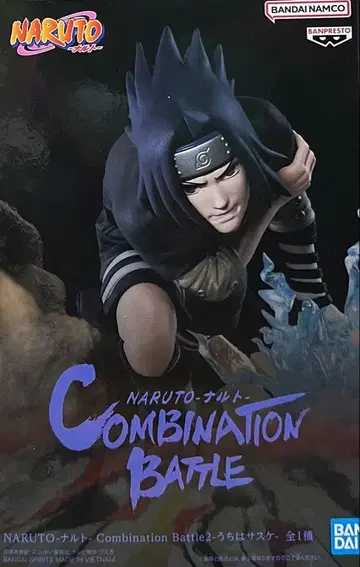 NARUTO -나루토- 우치하 사스케 피규어