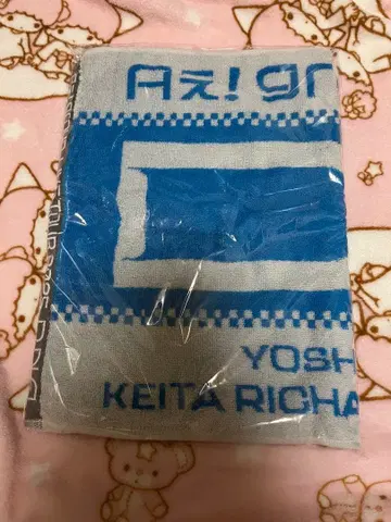 A!group DNA 스포츠 타월