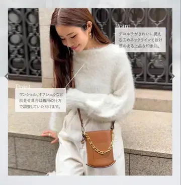 여성용 니트 상의 화이트