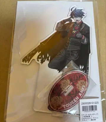 토겐안키 이치노세 시키 파보테리아 최애와 사탕 아크릴 스탠드