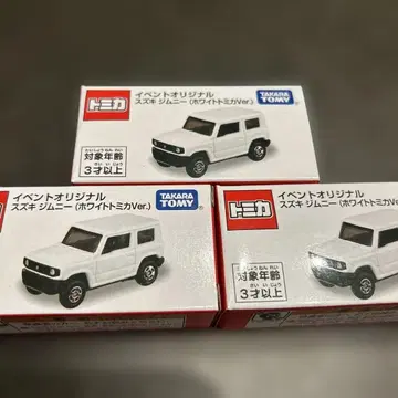 이벤트 오리지널 스즈키 짐니 화이트 토미카 Ver.