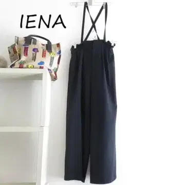 IENA 이에나 울 혼방 성인 워셔블 살로펫 팬츠 네이비