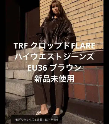 [ 미사용 새상품 ] ZARA TRF 크롭 FLARE 하이웨스트 청바지