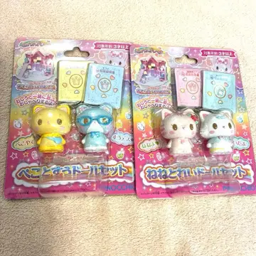 [ 새상품 2개 ] 뮤클드리미 네네토레이 페코토수 인형 세트