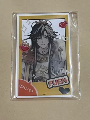 오토메이트 AGF 2025 원형 아크릴 카드 마츠리카의 후엔