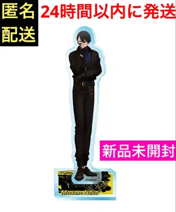 도원암귀 무타노 무진 무다노 나이트 K-POP 아크릴 스탠드 아크스타