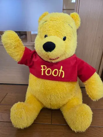 헤이세이 푸우 봉제 인형 약 36cm