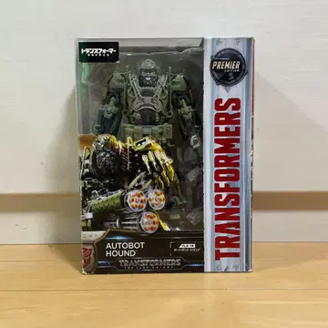 TRANSFORMERS AUTOBOT HOUND