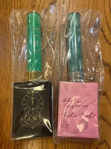 초특급 타쿠야 응원봉 RIB TIME 2