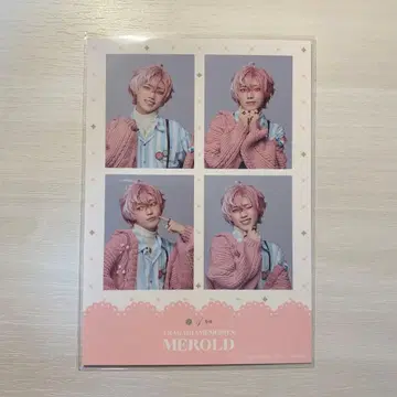 프라가리아 메모리즈 랜덤 4컷 스티커 플라뮤 멜로드