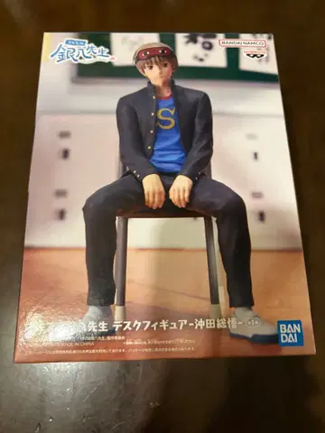 [상자 없음] 3년 Z반 긴파치 선생님 데스크 피규어 오키타 소고
