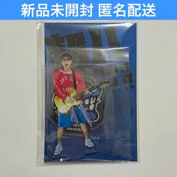 야스다 쇼타 SUPER EIGHT 아크릴 스탠드 무도관 초팔