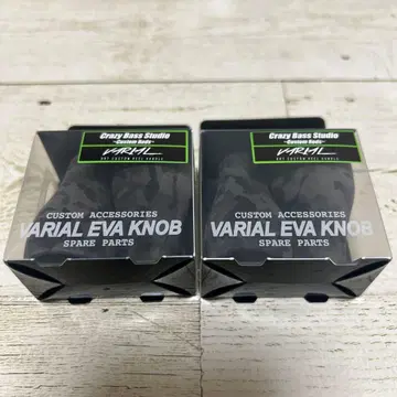 인기 DRT 클레이지 버스 스튜디오 바리알 팻 노브 카모