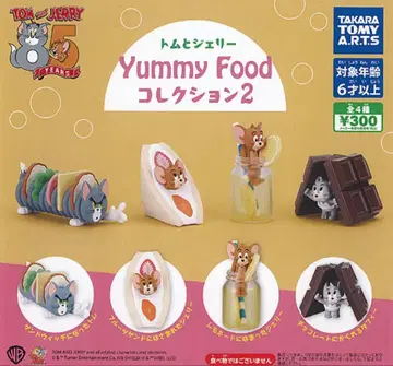 톰과 제리 가챠가챠 컴플리트 세트