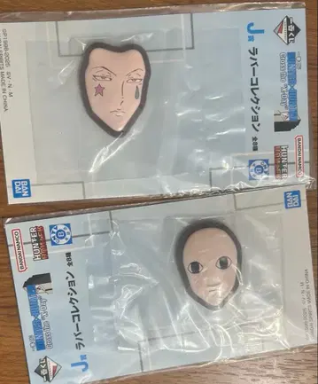 HUNTER x HUNTER 제일복권 J상 러버 컬렉션 히소카 이르미
