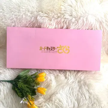 카드캡터 사쿠라 클리어 카드 편 꿈의 지팡이 새상품 FuRyu CLAMP