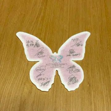 FANTASTICS 낙하물 메시지 카드