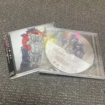 우타이테 발목 Trope CD