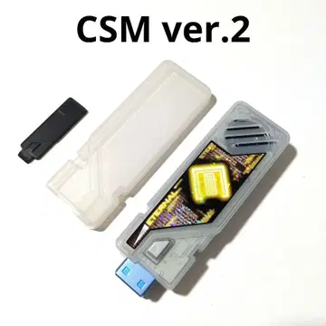 T2 이터널 메모리 CSM ver.2 로스트 드라이버 ver.2 부속품