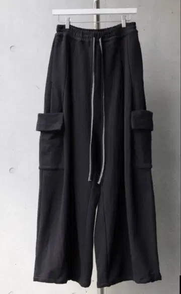 SHINYAKOZUKA 'ORDINARY HOME DELIVERYMAN