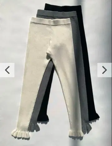 BB FRILL RIB 레깅스 화이트 블랙 [ 24시간 이내 발송 ]