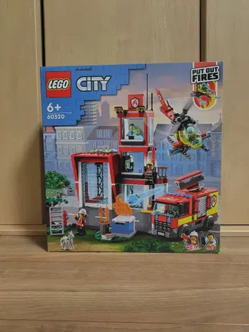 레고 시티 60320 소방서