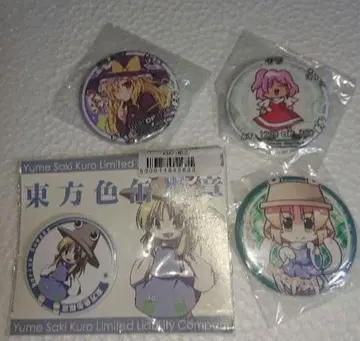 동방 Project SD 캔뱃지 4개 세트