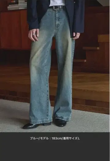 [ LURAKU ] 세미 플레어 워시 데님