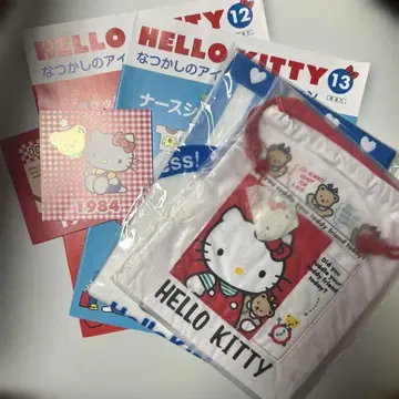 헬로키티 그리운 아이템 컬렉션 12 13