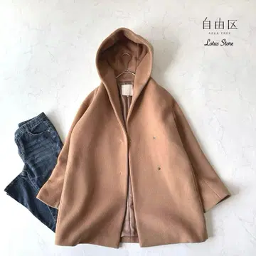 자유구 울 비버 후디드 코트