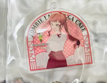 좀비랜드 사가 유기리 아크릴 키링