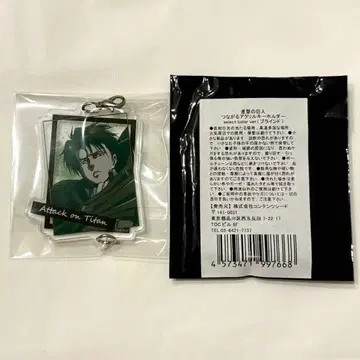 [ 레어 ] 진격의 거인 WIT STUDIO 연결 아크릴 키링