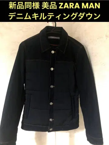 새상품급 ZARA MAN 다크 블루 데님 퀼팅 다운 자켓
