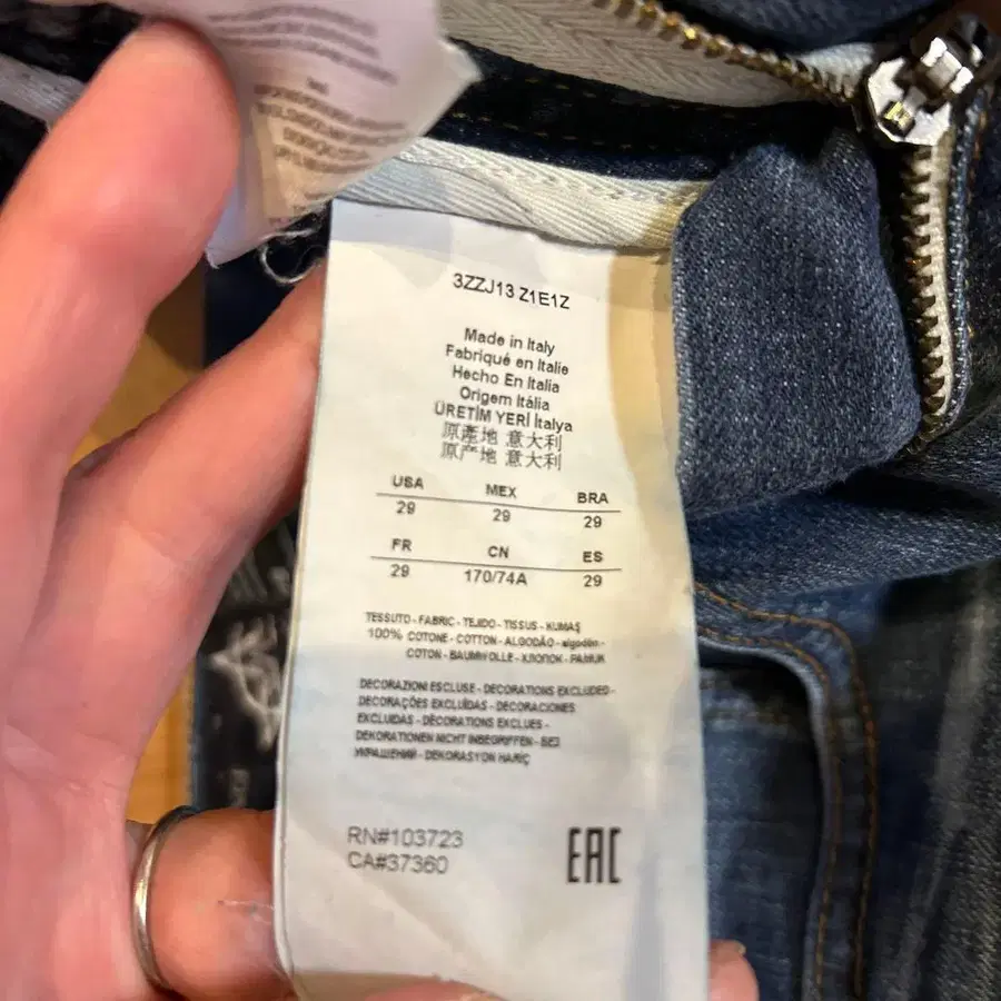 5번째 상품 이미지