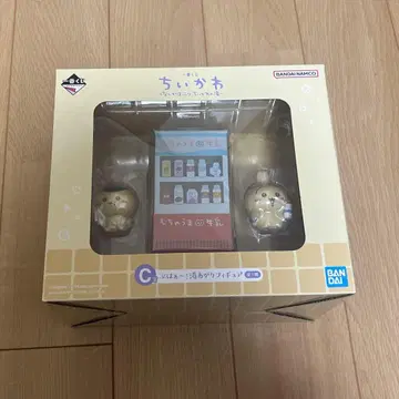 치이카와 제일복권 C상 뽀드득! 목욕 후 피규어