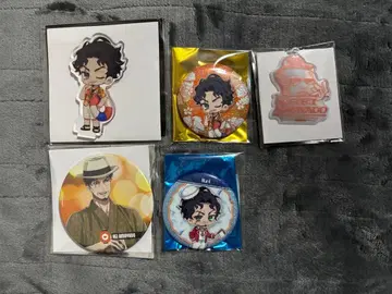 히프노시스 마이크 아마야도 레이