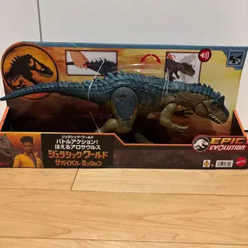 쥬라기 월드 서바이벌 미션 짖는 알로사우루스