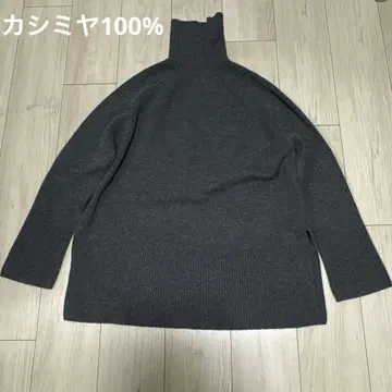 새상품급 띠어리 캐시미어 100% 터틀넥 니트 그레이 S