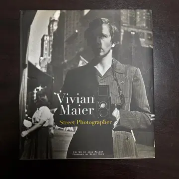 비비안 마이어: 스트리트 포토그래퍼