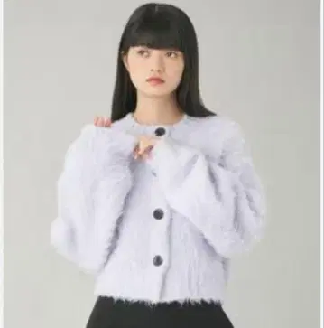 EMMEL REFINES 연보라 버튼 가디건