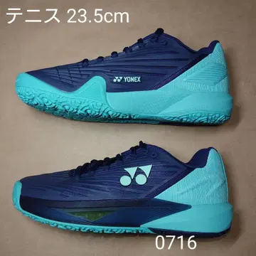 테니스 23.5cm 요넥스 파워크션 에클립션 5 위민 GC