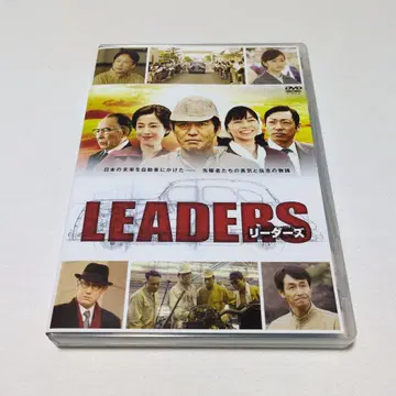 TBS DVD [ LEADERS 리더즈 ] 사토 코이치 (2매 세트)